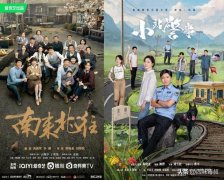 <strong>《我的帮理不简单》展示室内设想师取施</strong>